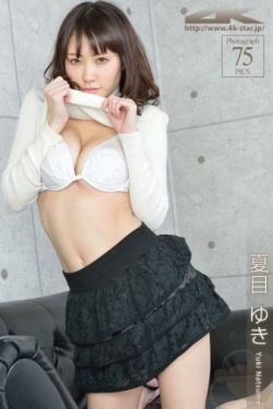 加勒比女海盗看完整版免费